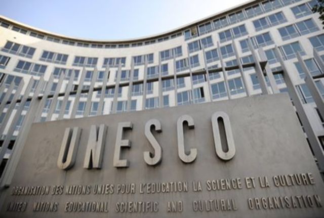 ЮНЕСКО
