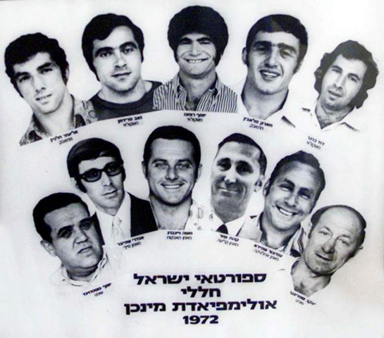 Isreali athletes killed at Munich Olypimcs