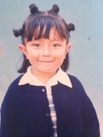 Entrada al Jardín de Niños