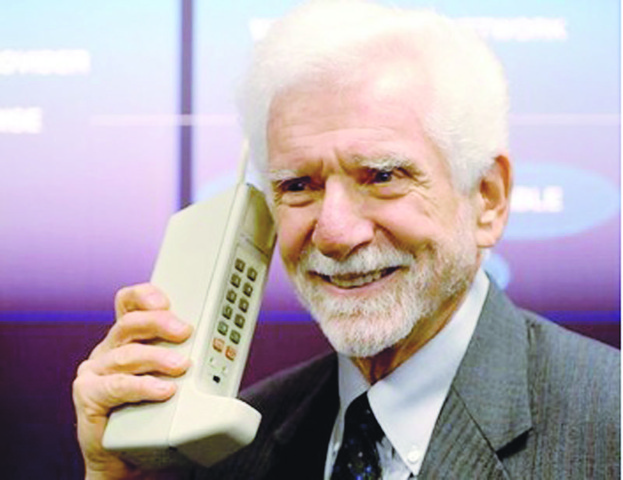 First Mobile Phone