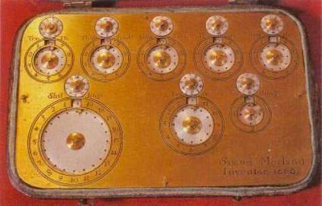 Primer Maquina de Multiplicar