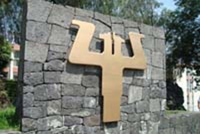 Psicología en la UNAM