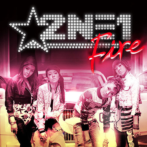 Release of 2NE1's debut single 'Fire'