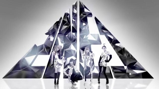 Music video release of 'I Am the Best'