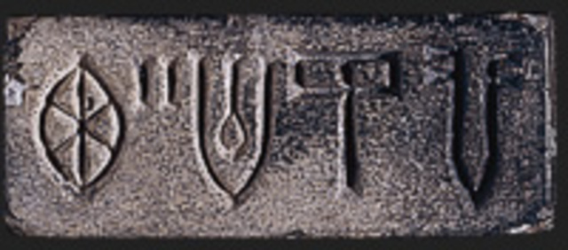 Script  ~ Ancient India