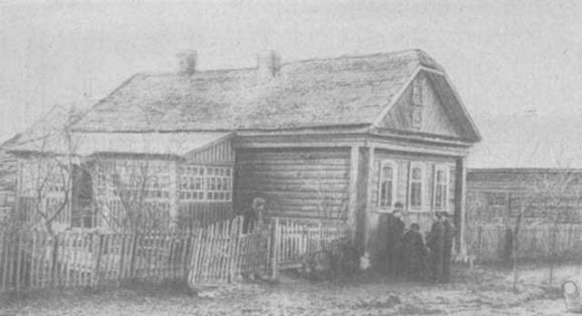 Рождение героя