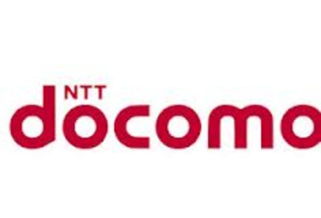 Primera conexión a Internet a través de un móvil