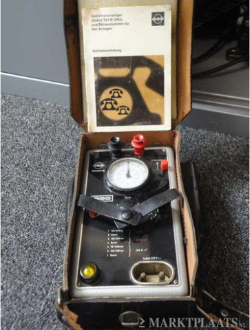 this was one of the best phones ever... the cordless phone