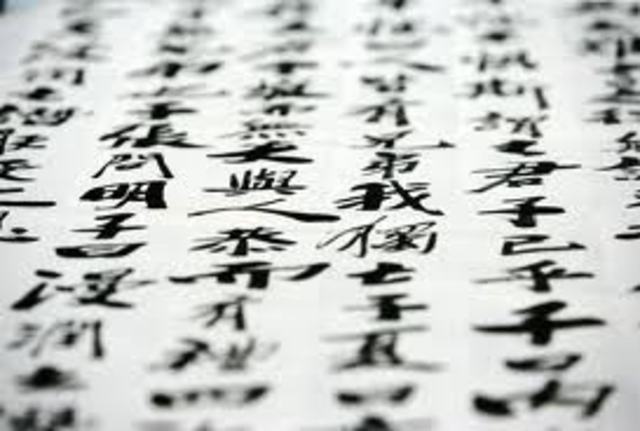 a.C Caligrafía China