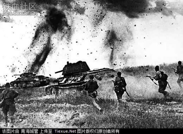 The Kursk battle start