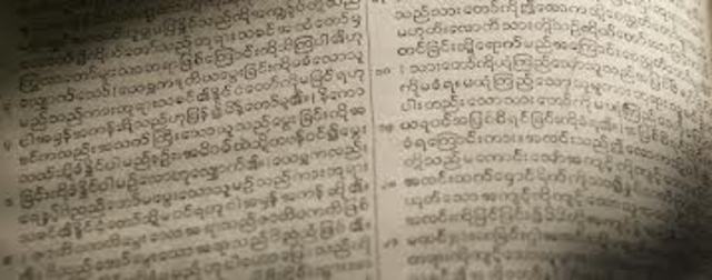 Completed Old Testament translation