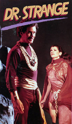 "Доктор Стрэндж"