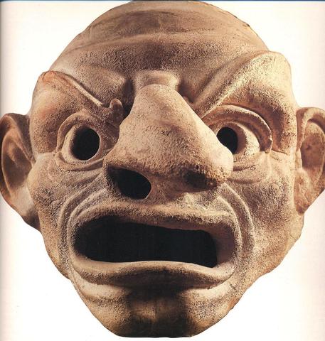 μεταγενέστερο προσωπείο