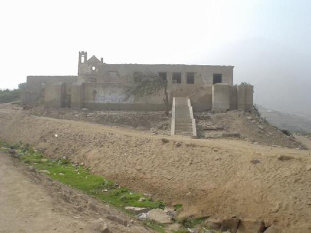 Punchahuaca fue declarado patrimonio monumental