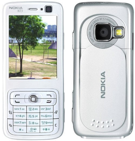 Nokia (Model – N73)