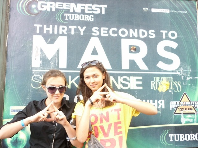 Третий сольный концерт в России