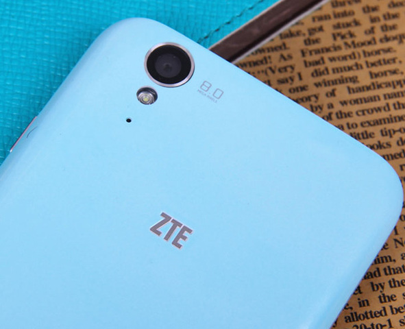 中兴智能手机 强芯登峰造极 GEEK决定未来