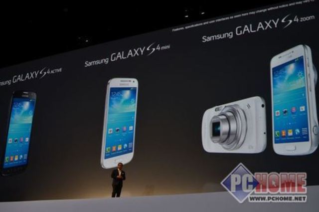 三星发布GS4 Active/Zoom