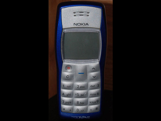 Mi primer movil