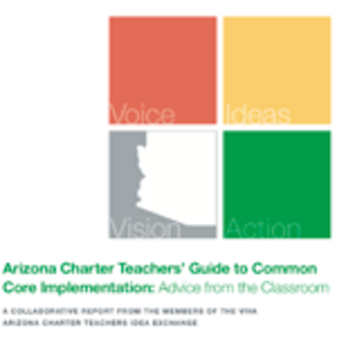 Arizona Idea Exchange