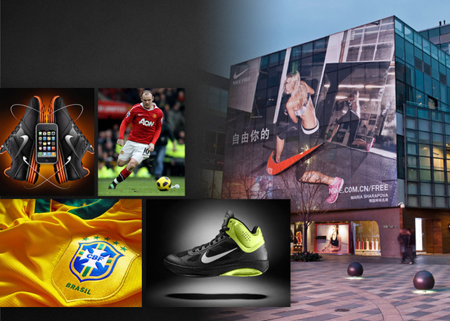 Leading a new generation