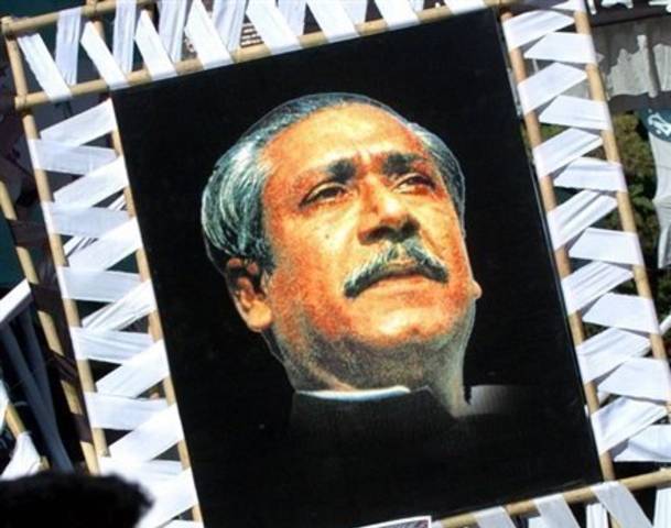 President and Assasination