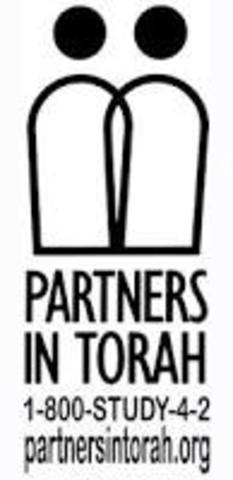 First Hevruta Experience