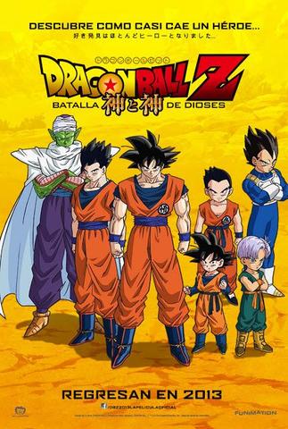 Dragon Ball Z: La Batalla de los Dioses