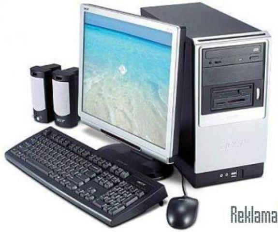 Современный компьютер общего назначения