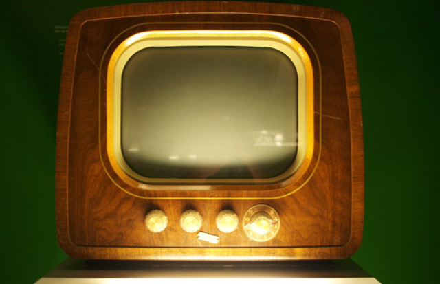 Первая передача.