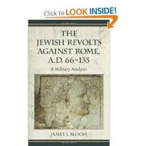 2nd rebellion against the Romans(132-135 CE)