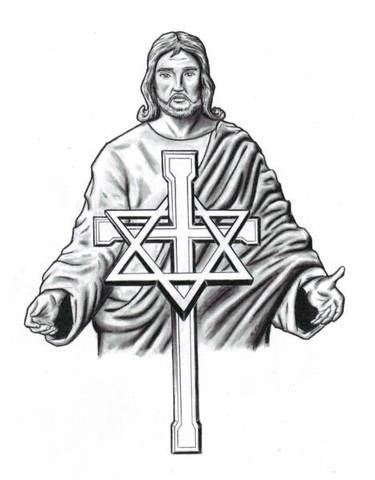 Messiah- 1st century CE