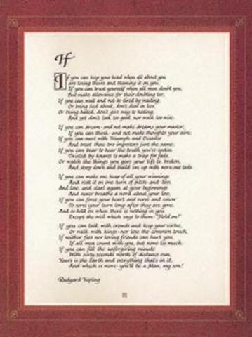 If by Rudyard Kipling