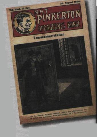 Аллан Пинкертон также явил себя миру в качестве писателя; огромный опыт детектива позволил ему написать более десятка книг. Он скончался 1 июля 1884 года в Чикаго, но после смерти Пинкертона агентство не прекратило свою деятельность; Уильям и Роберт продо