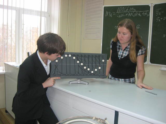 Я выбираю учительство