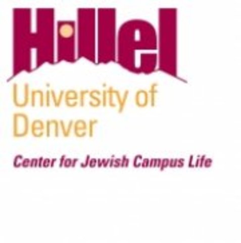 Becoming active in Hillel
