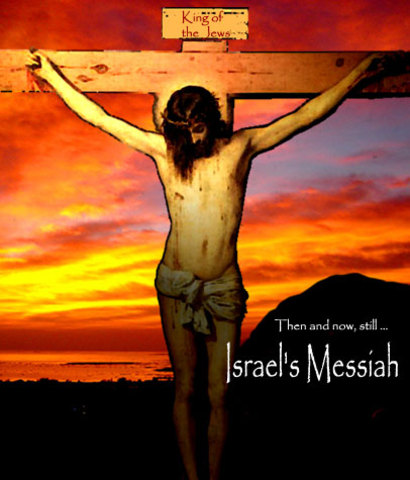 Messiah