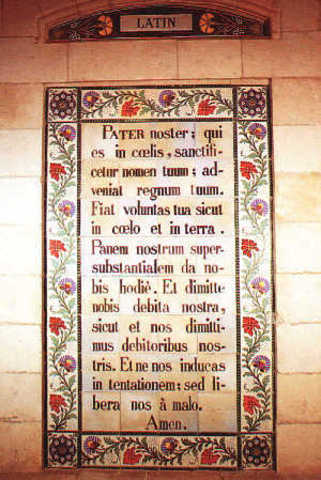 Introducción del Latin 220 d.C