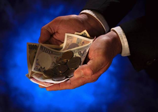 Pago de Indemnización