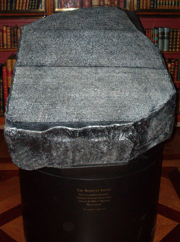 The Rosetta Stone is carved