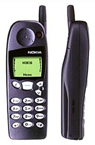 First Nokia Cell Phone