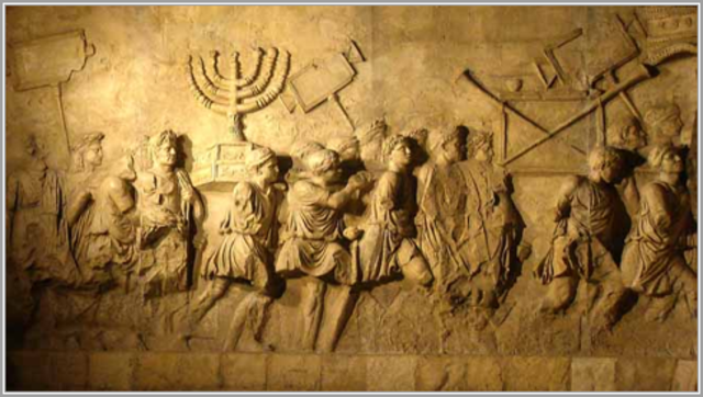 2nd Rebellion Against the Romans