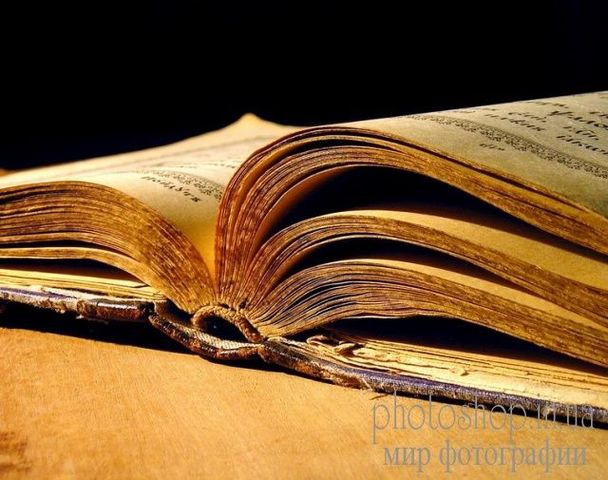 Forest Hill Collegiate Institute