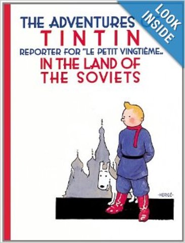 The First Graphic Album