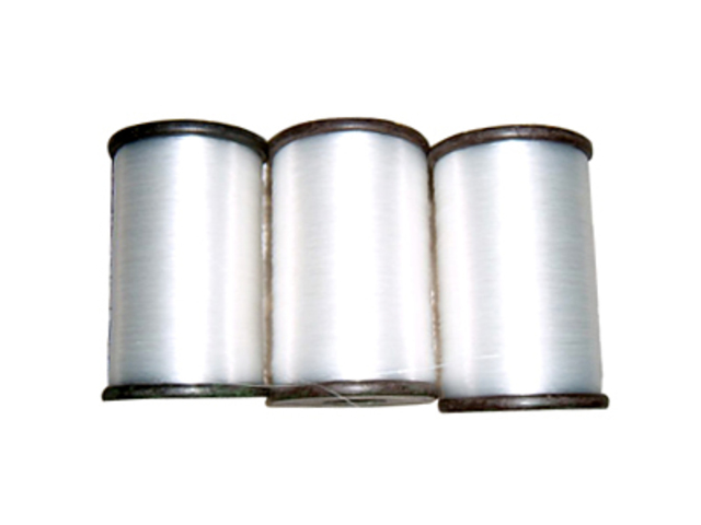 Creation of Nylon by Wallace Carothers