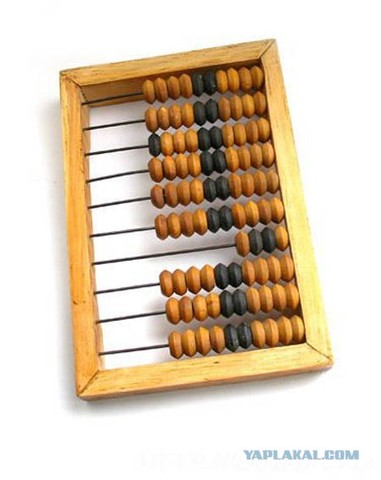 в России появились счёты