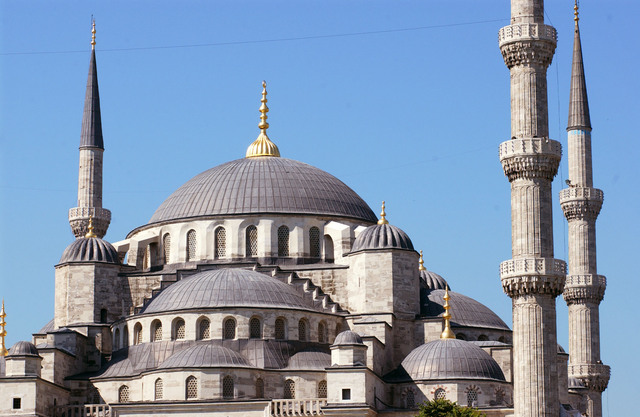 Desaparición del Imperio bizantino