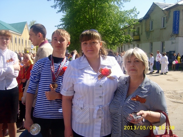 День Победы!