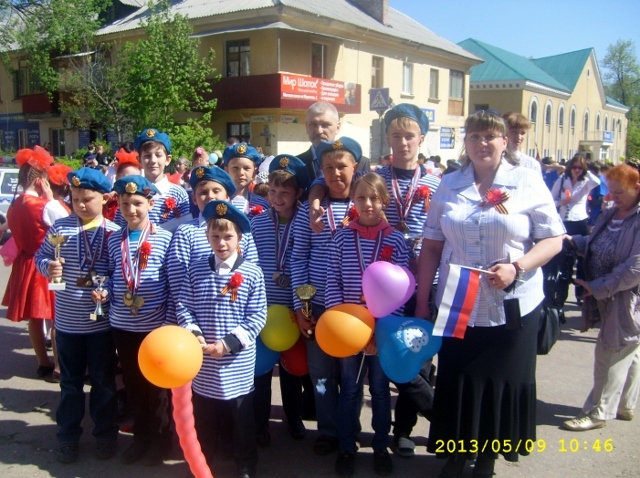 День Победы