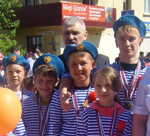 День Победы!